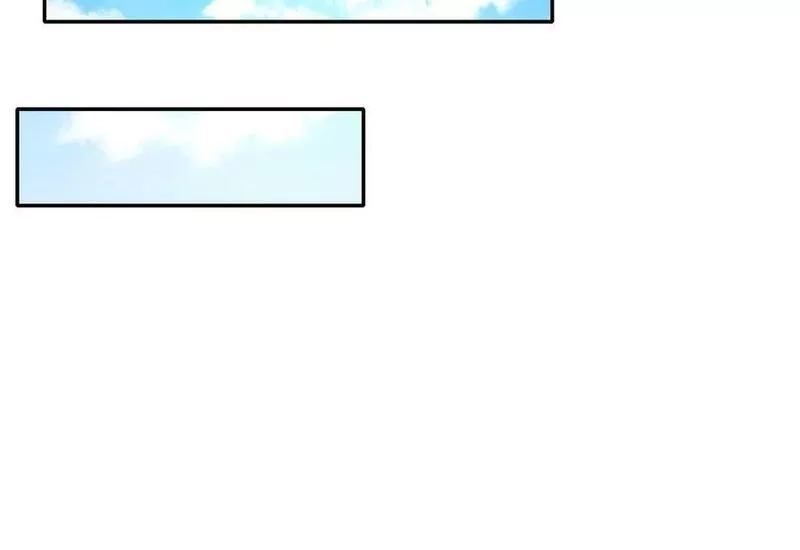 我靠签到逆天改命,86 第85话 狗男女？,第33张